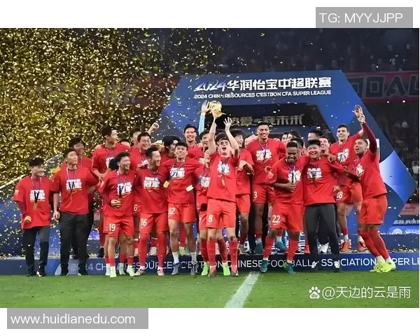 中国足球新星崛起：外籍球员加盟助力中超赛事发展与国际化